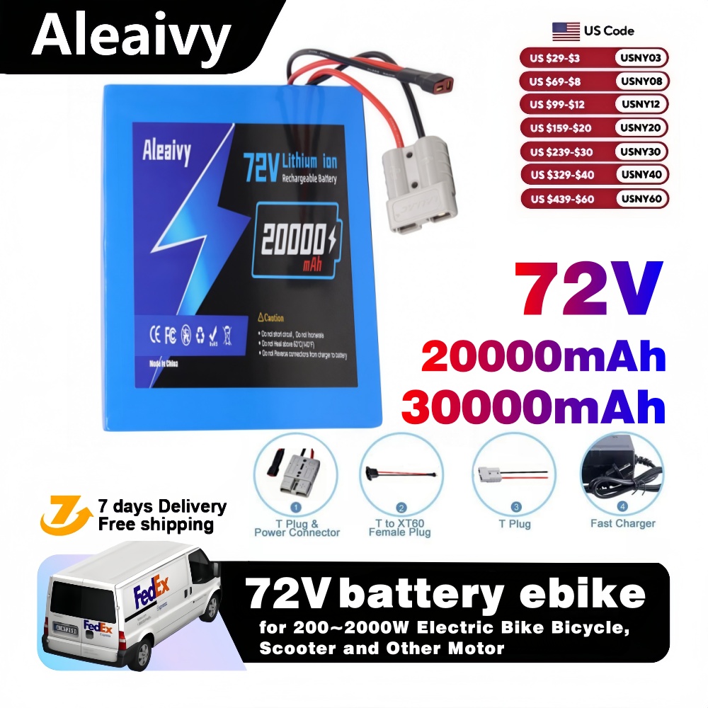 Electric Bicycle Battery 72V 30Ah - 米国発送 72V 20Ah 30Ah 電動自転車用リチウムイオンバッテリーパック 500W〜3000W高出力自転車スクーターバイク用