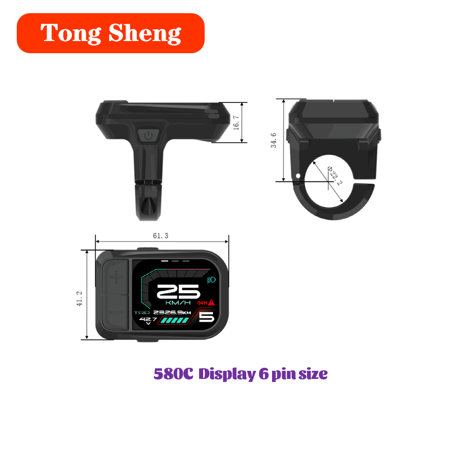 トンシェンTSDZ2 TSDZ2Bスロットル1対2ケーブル5 - Tongsheng Tsdz2B Mid Drive Motor のレビューと価格